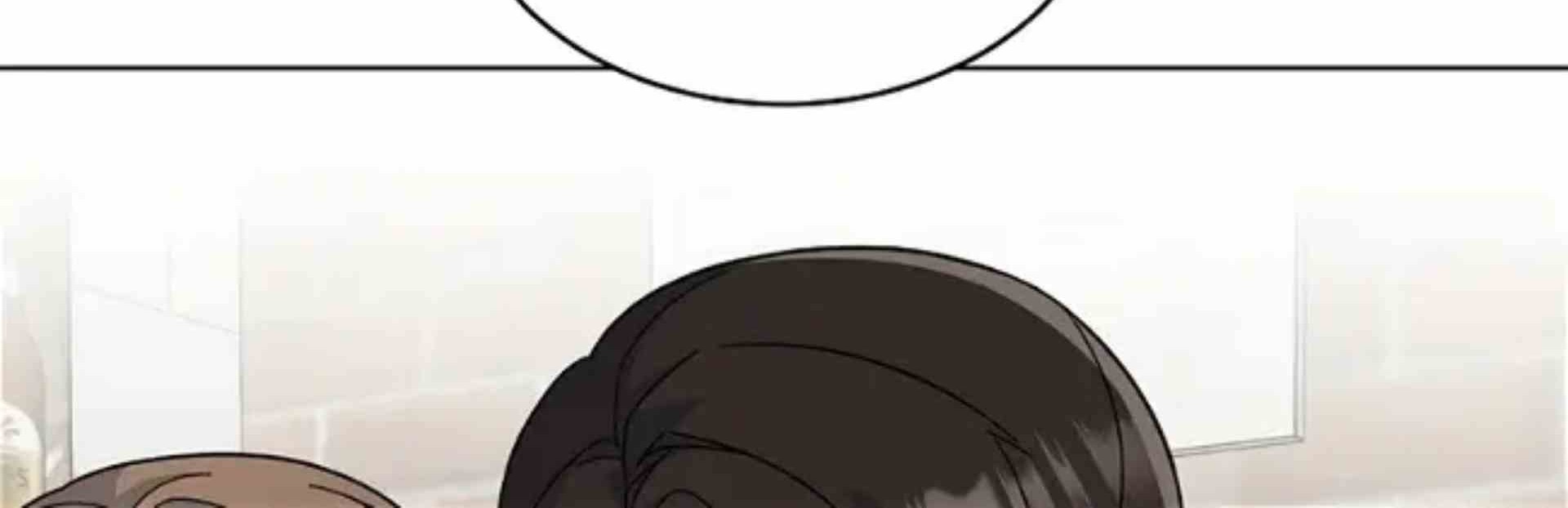 1st Year Max Level Manager Chapter 80 Gambar 64