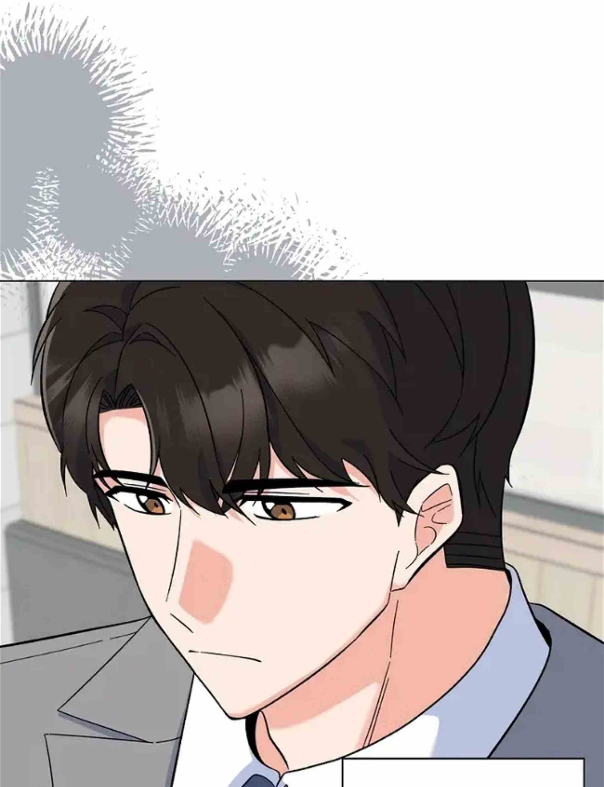 1st Year Max Level Manager Chapter 80 Gambar 73