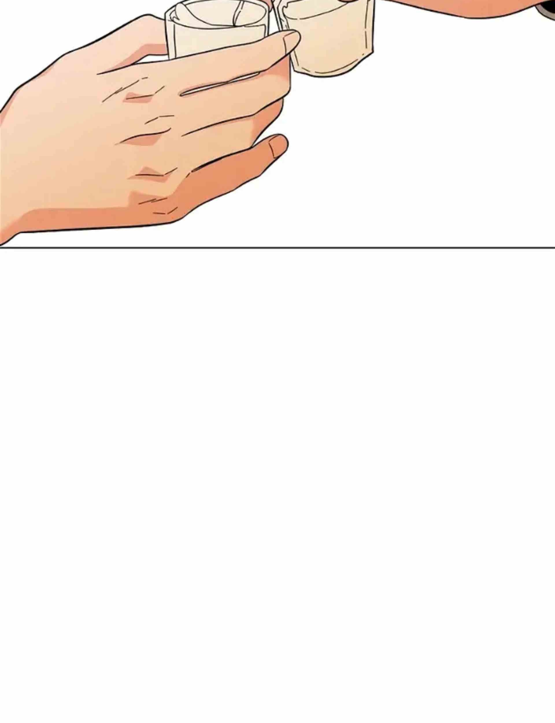 1st Year Max Level Manager Chapter 80 Gambar 90