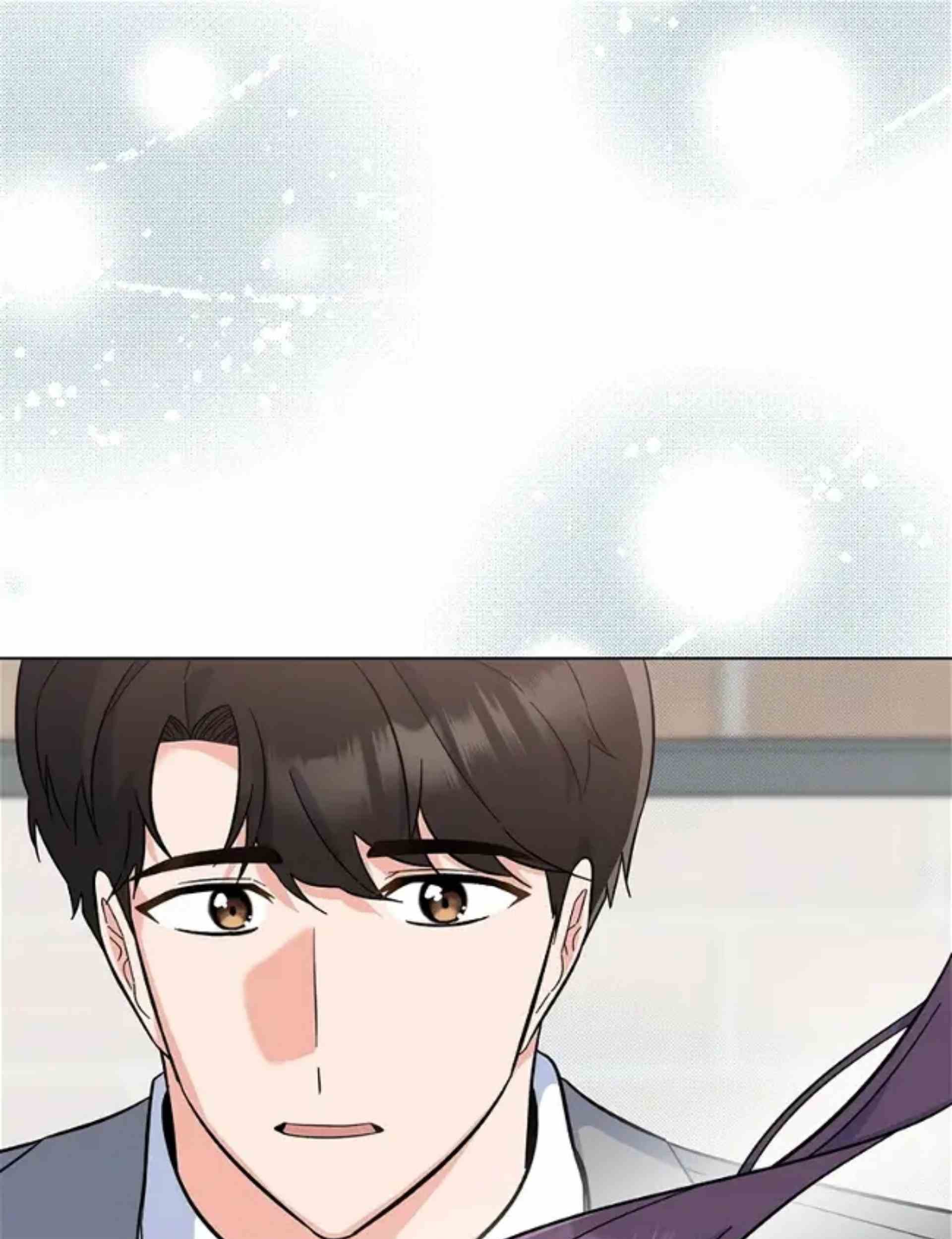 1st Year Max Level Manager Chapter 80 Gambar 93