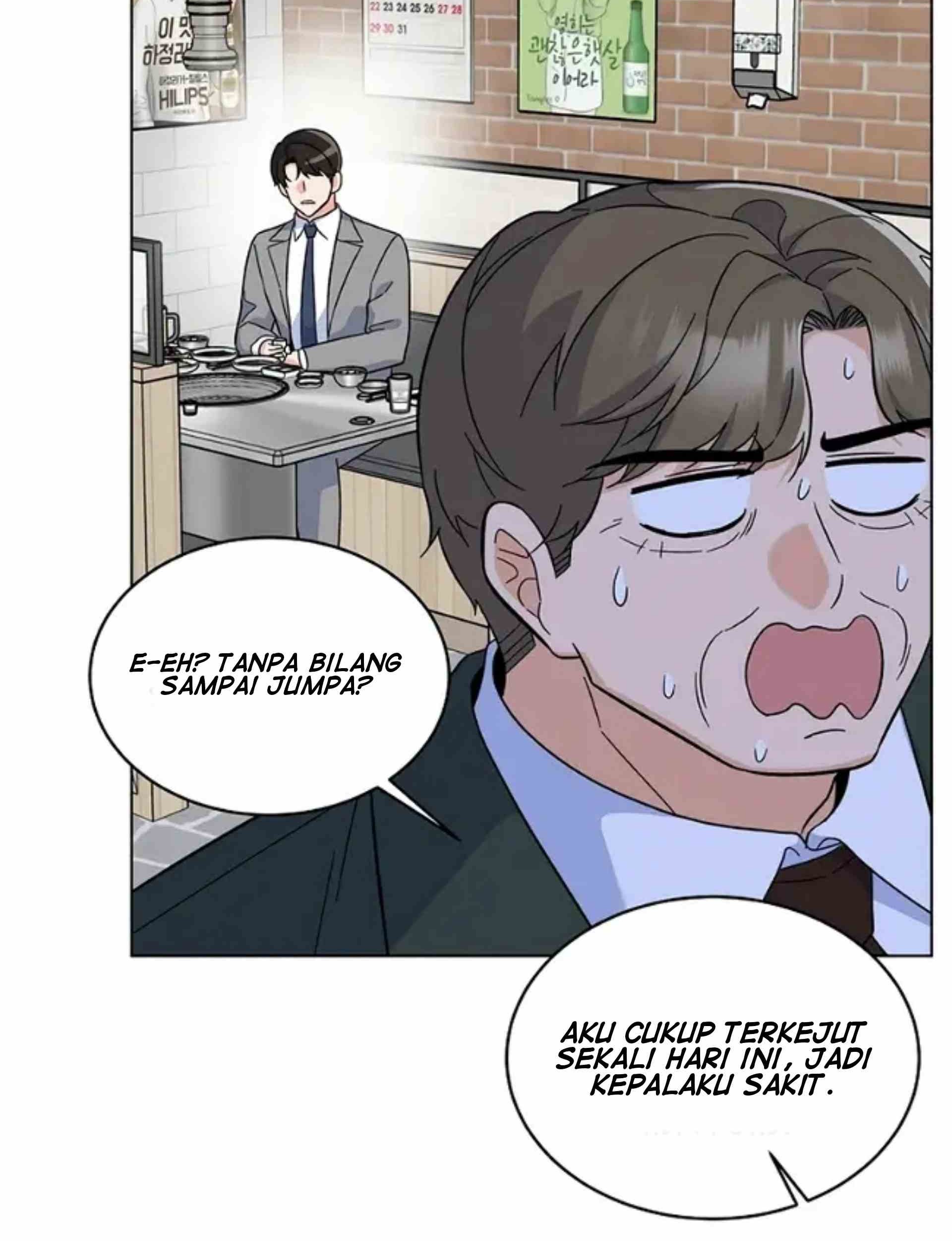 1st Year Max Level Manager Chapter 80 Gambar 95