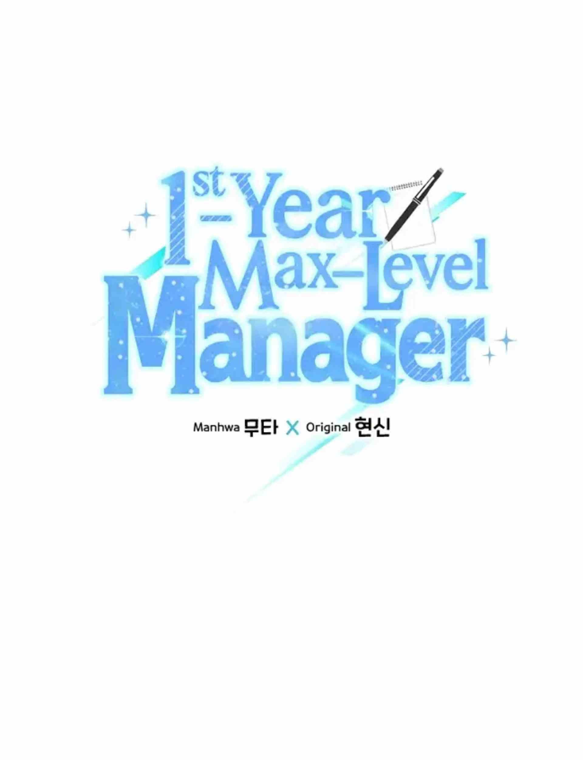 1st Year Max Level Manager Chapter 80 Gambar 18