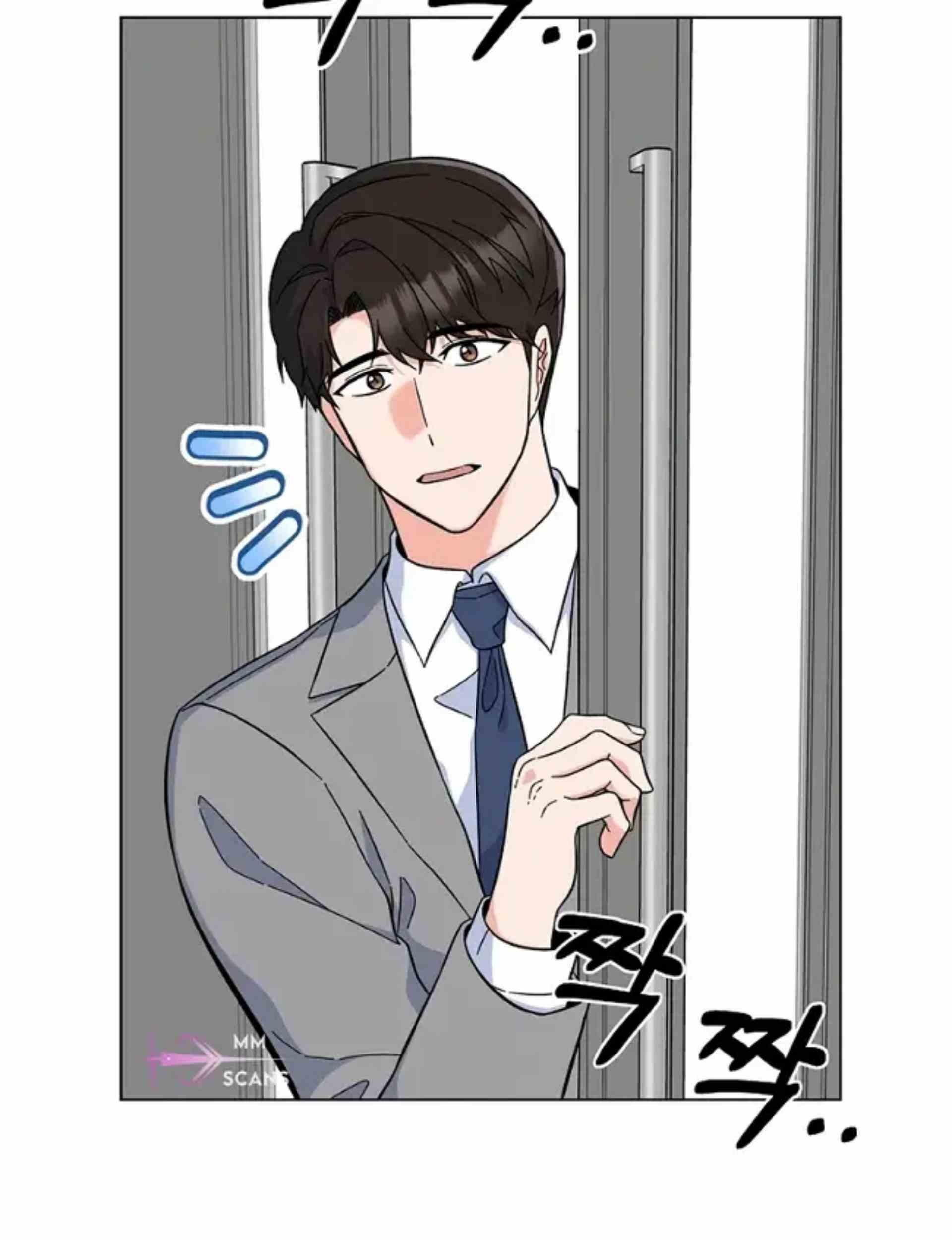 1st Year Max Level Manager Chapter 80 Gambar 22