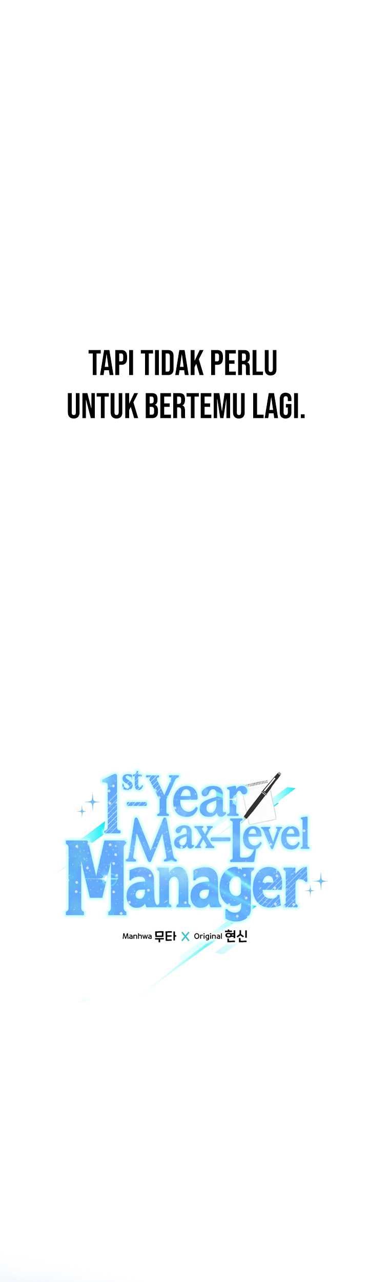 1st Year Max Level Manager Chapter 81 Gambar 12