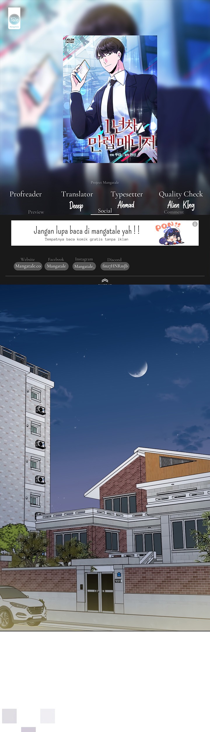 Baca Komik 1st Year Max Level Manager Chapter 82 Gambar 1