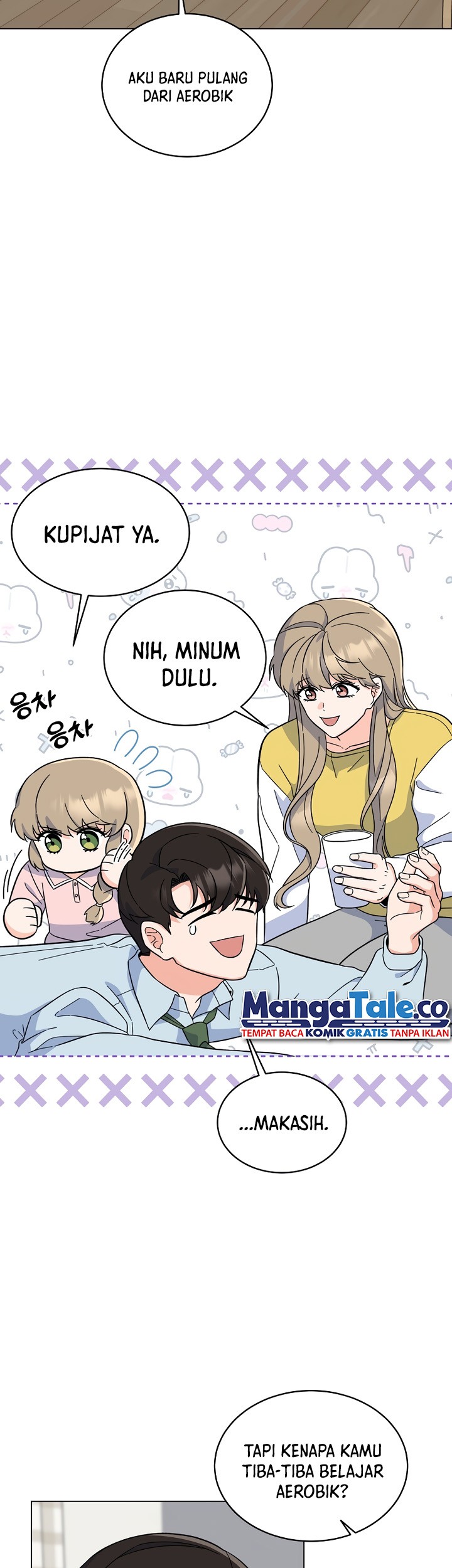 1st Year Max Level Manager Chapter 82 Gambar 3