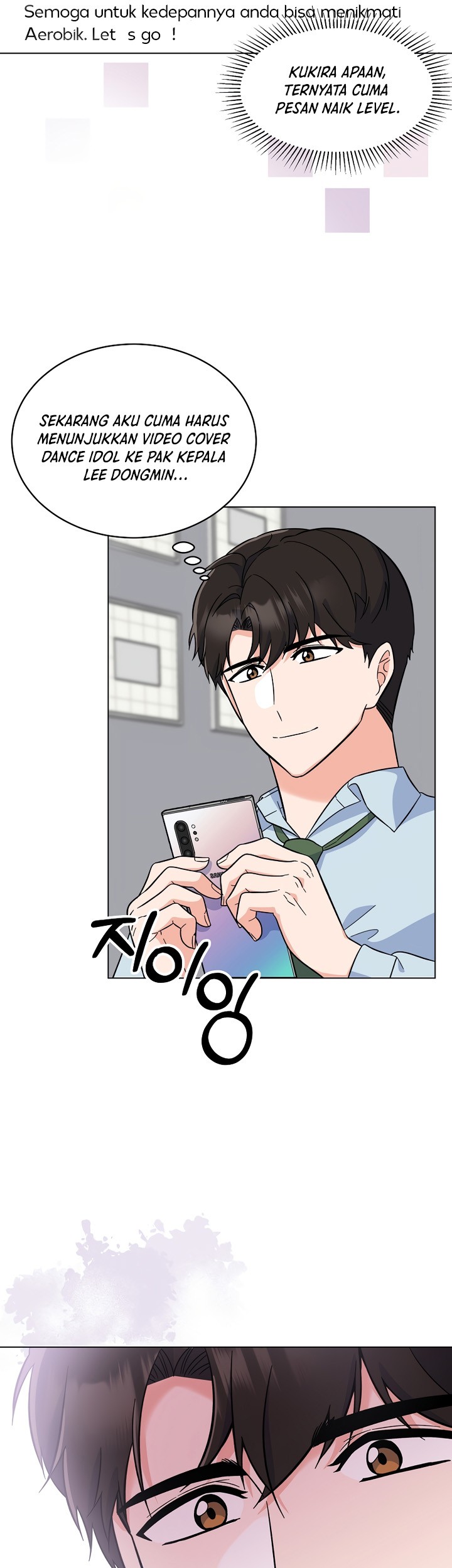 1st Year Max Level Manager Chapter 82 Gambar 9