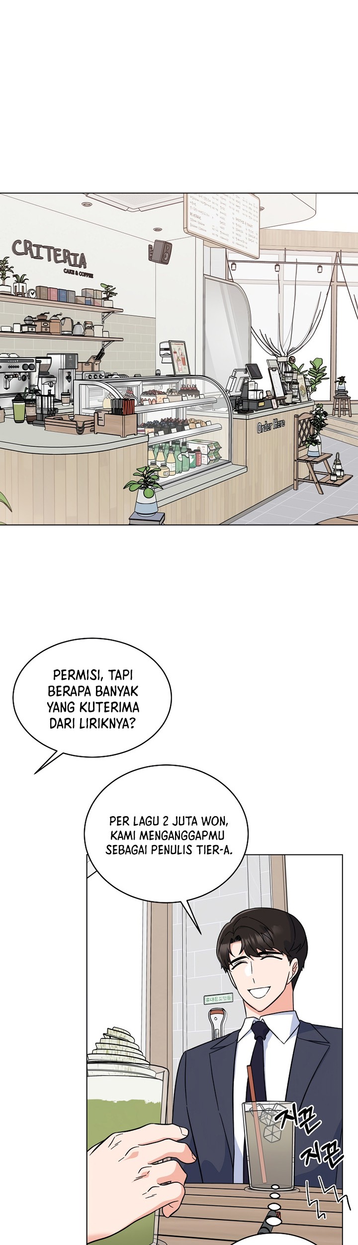 1st Year Max Level Manager Chapter 82 Gambar 30