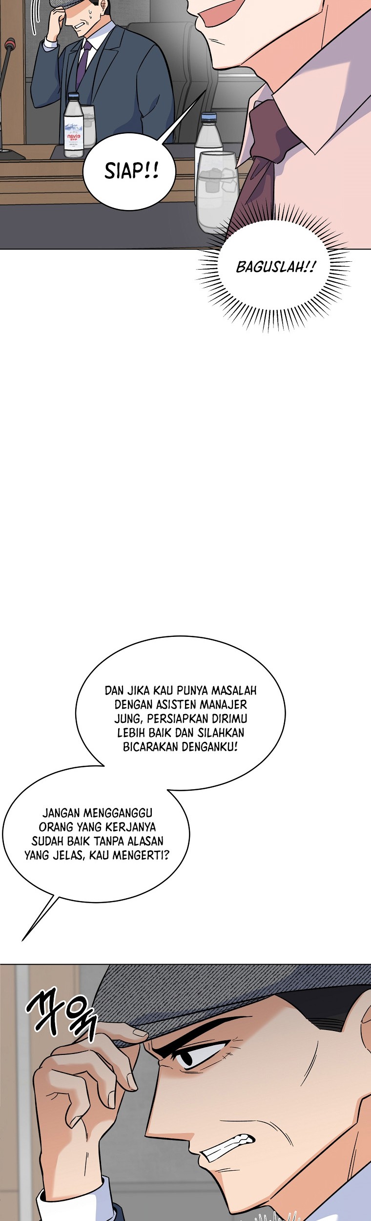 1st Year Max Level Manager Chapter 83 Gambar 12