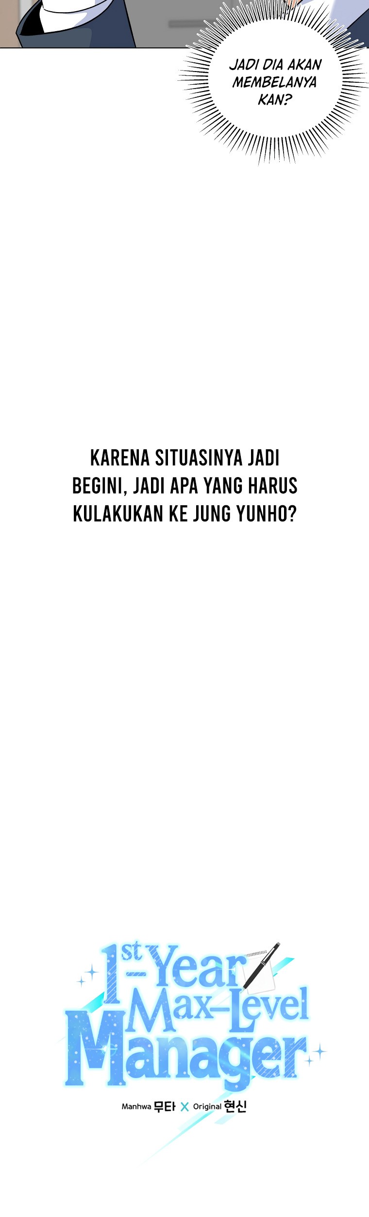 1st Year Max Level Manager Chapter 83 Gambar 13