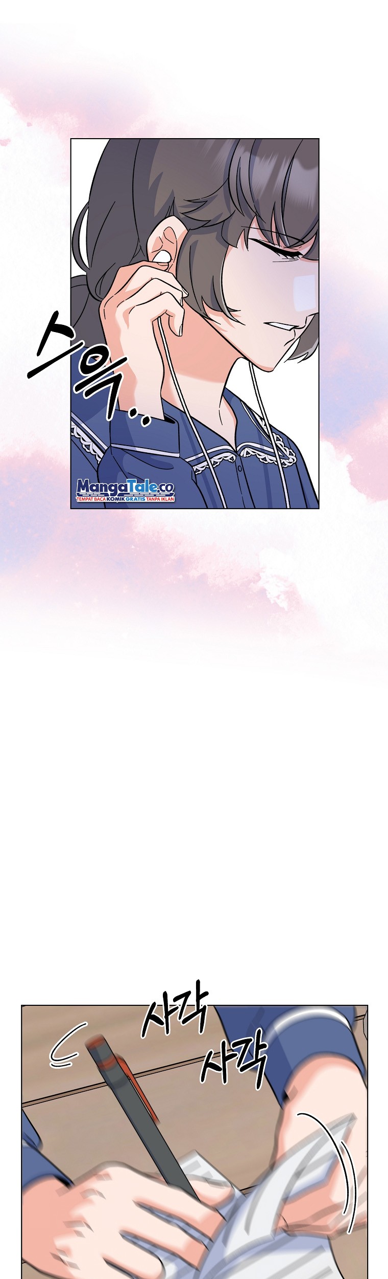 1st Year Max Level Manager Chapter 83 Gambar 21