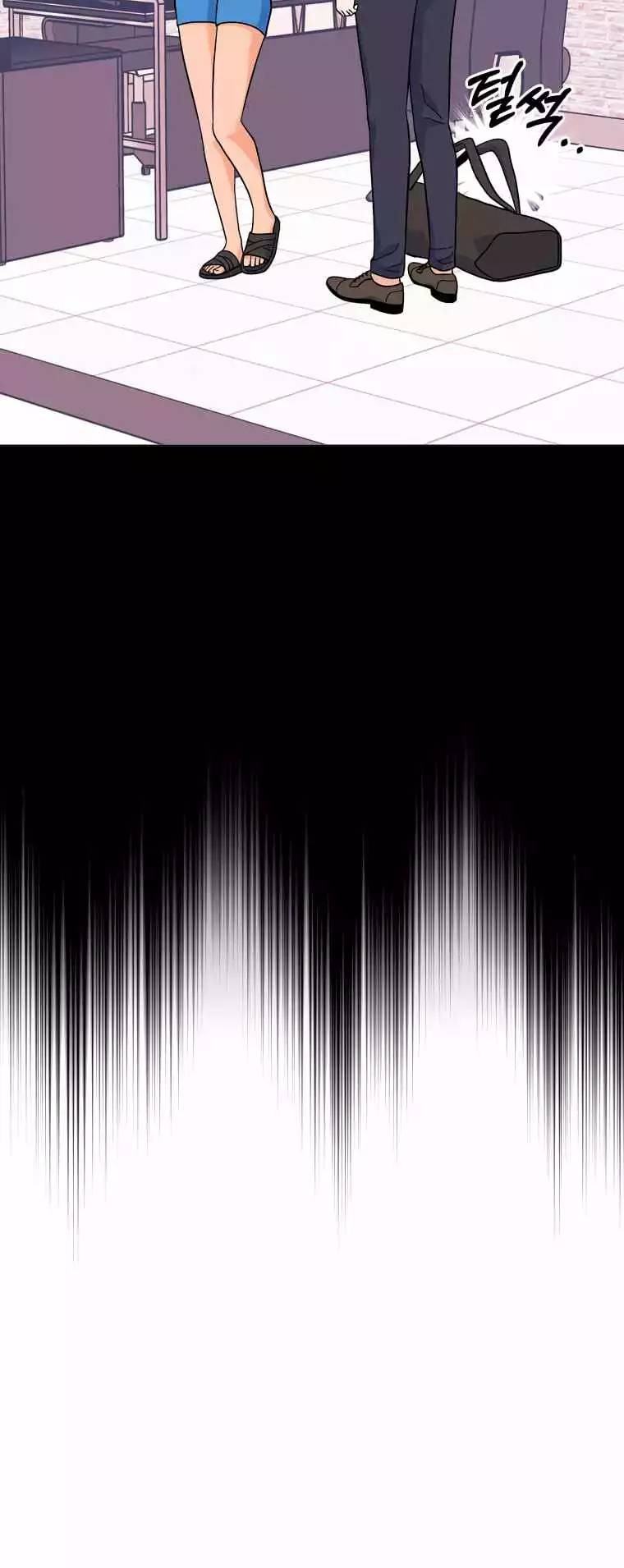 1st Year Max Level Manager Chapter 84 Gambar 10