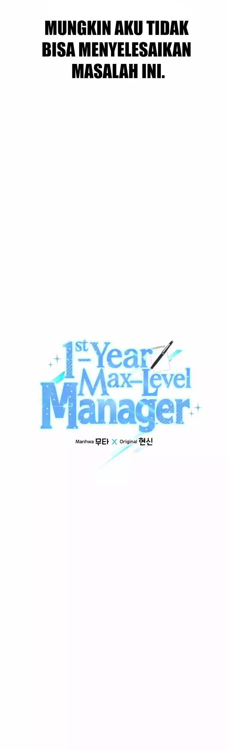 1st Year Max Level Manager Chapter 84 Gambar 11