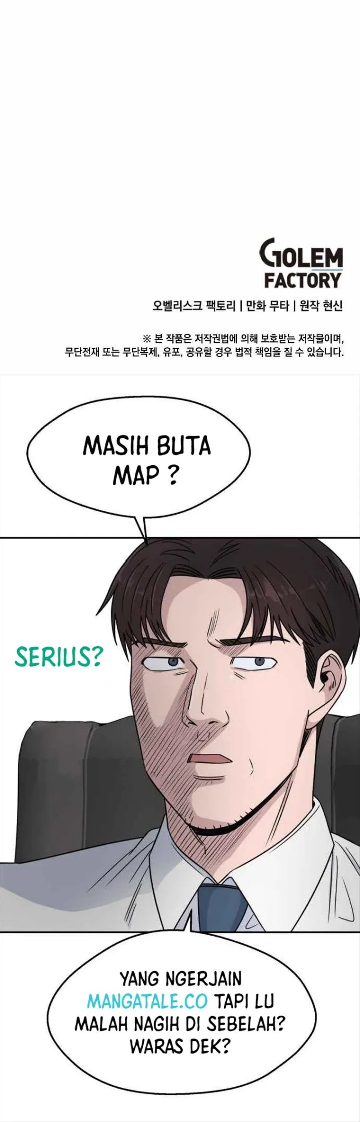 1st Year Max Level Manager Chapter 85 Gambar 48
