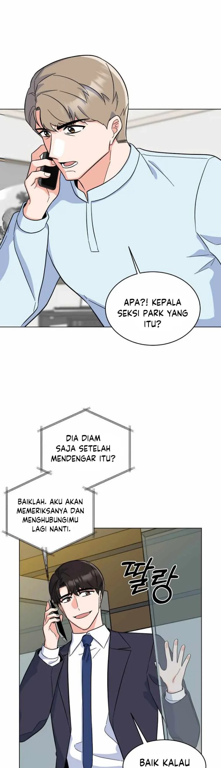 1st Year Max Level Manager Chapter 85 Gambar 26