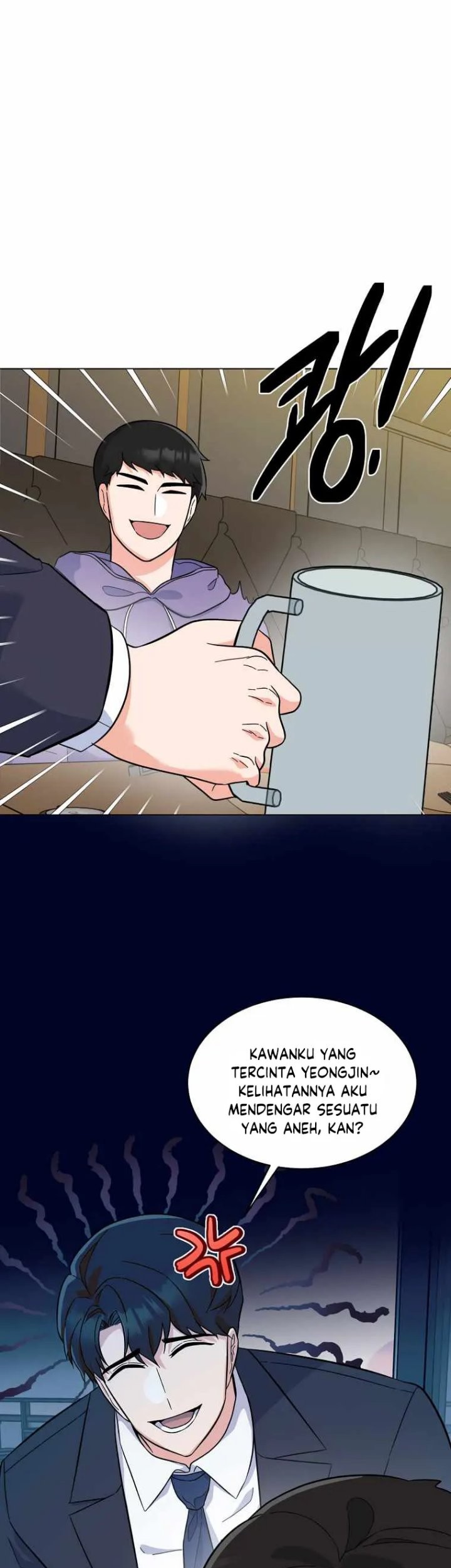 1st Year Max Level Manager Chapter 85 Gambar 31