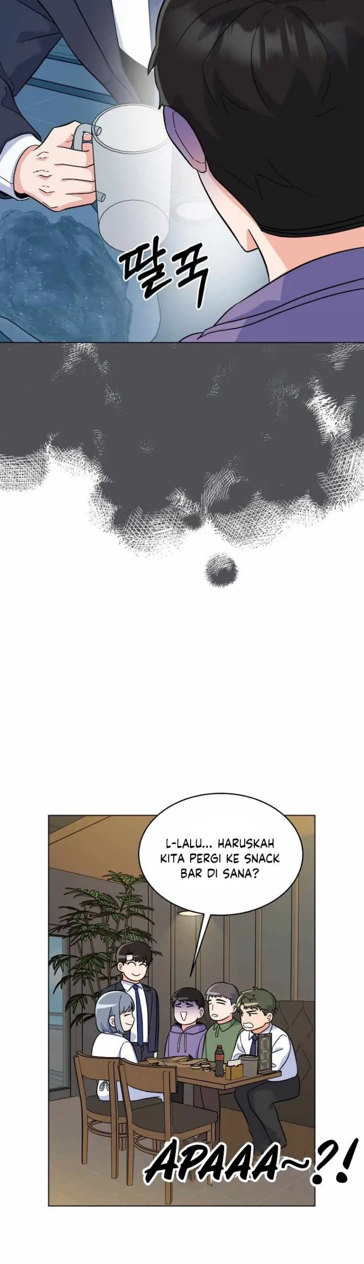 1st Year Max Level Manager Chapter 85 Gambar 32