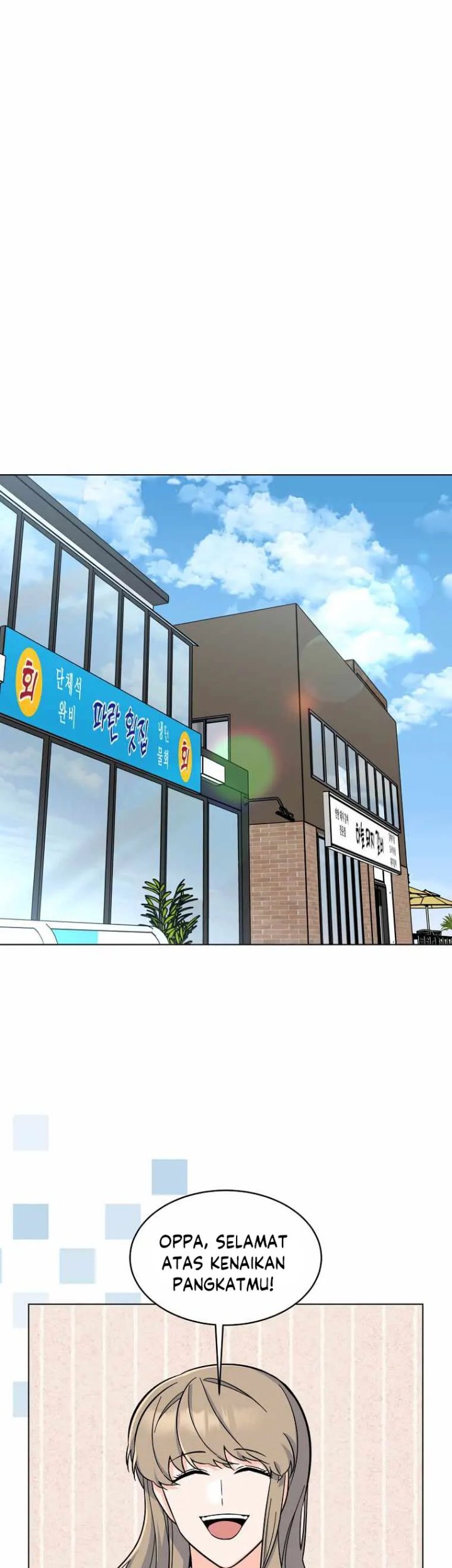 1st Year Max Level Manager Chapter 85 Gambar 34