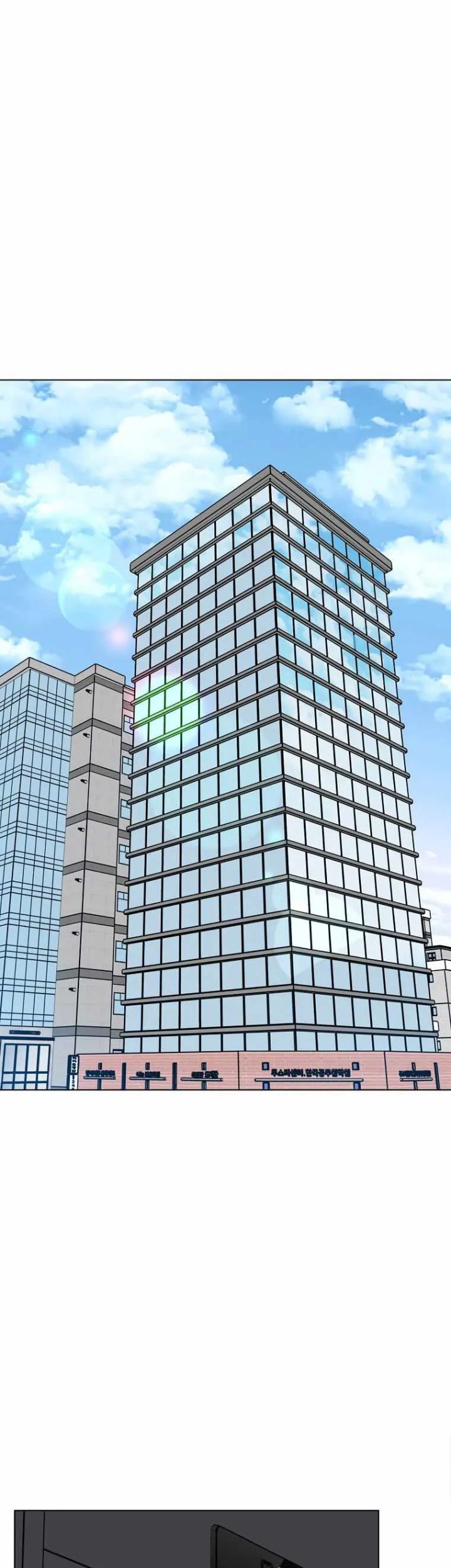 1st Year Max Level Manager Chapter 85 Gambar 39