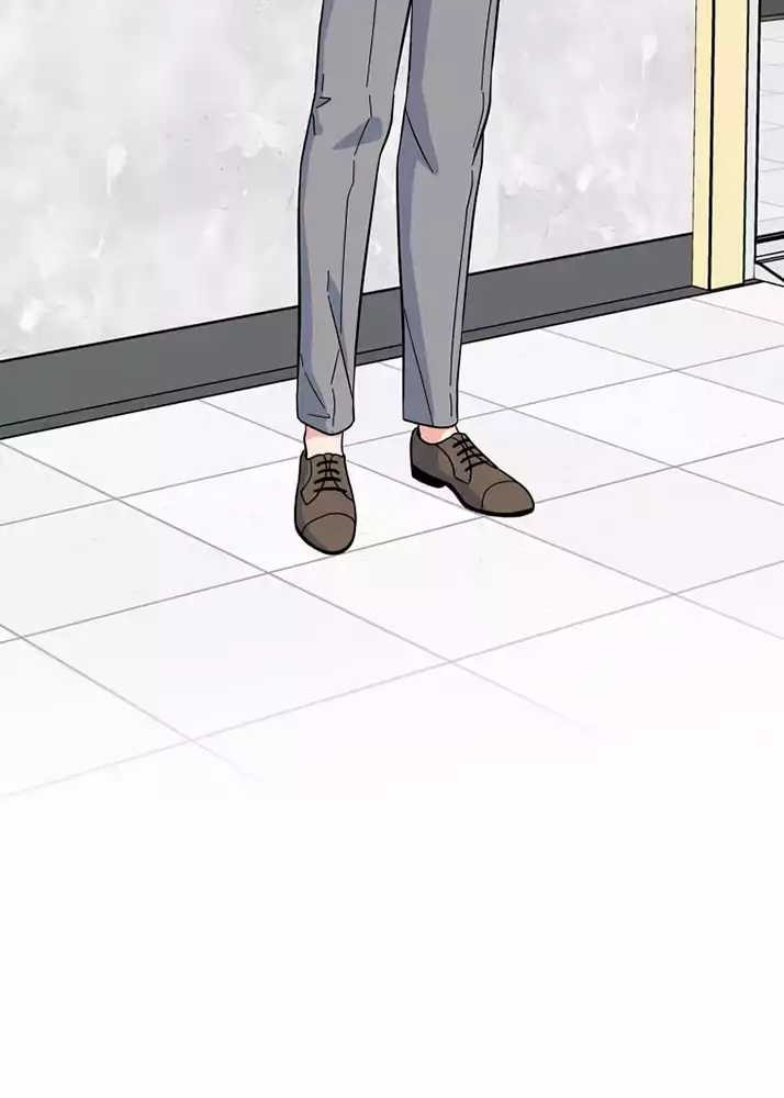 1st Year Max Level Manager Chapter 86 Gambar 7