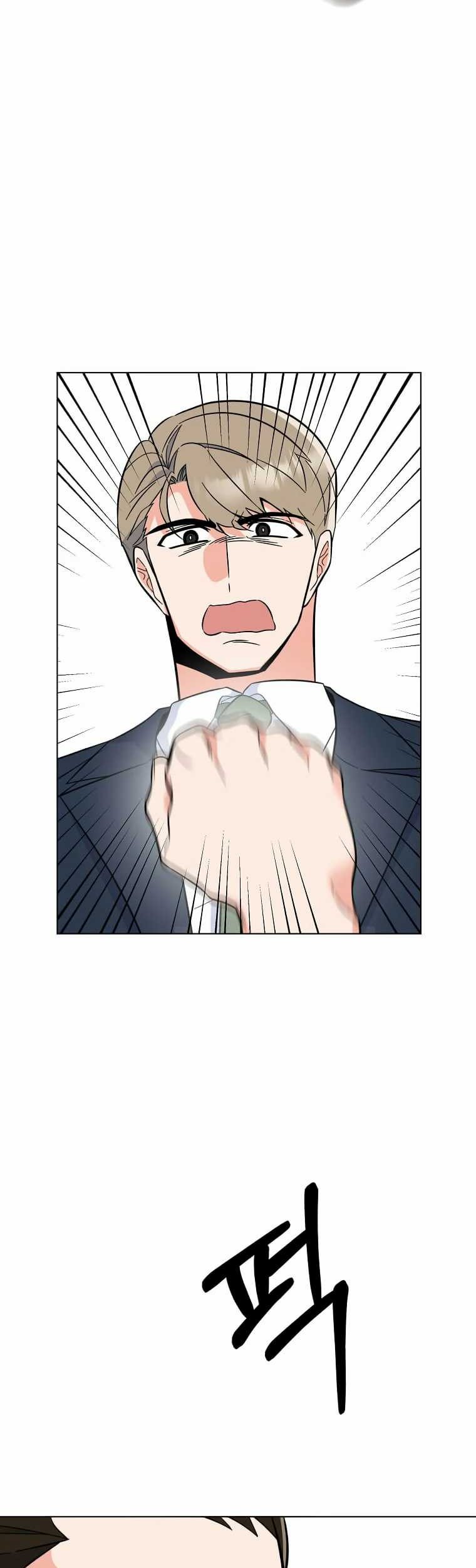 1st Year Max Level Manager Chapter 88 Gambar 4