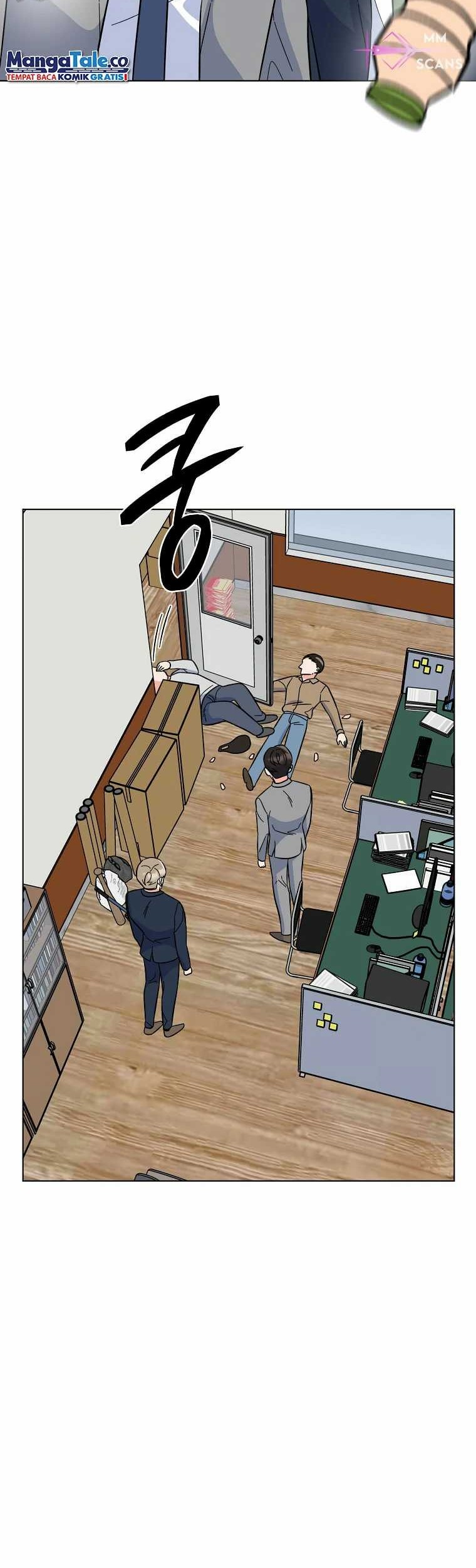 1st Year Max Level Manager Chapter 88 Gambar 18