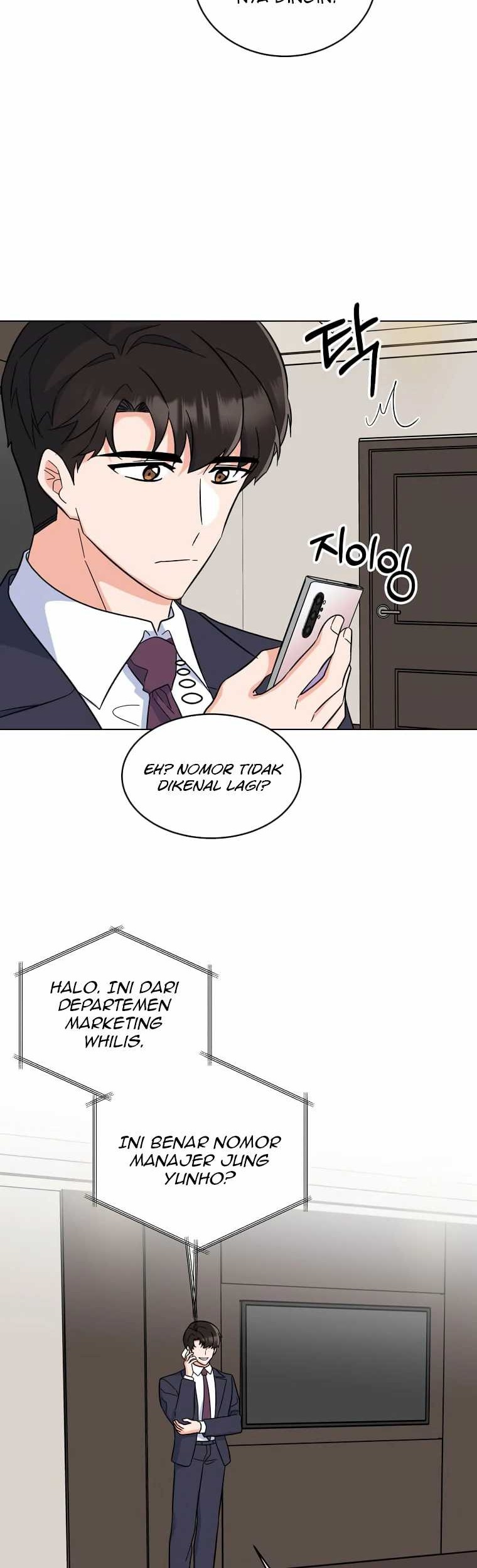 1st Year Max Level Manager Chapter 92 Gambar 31