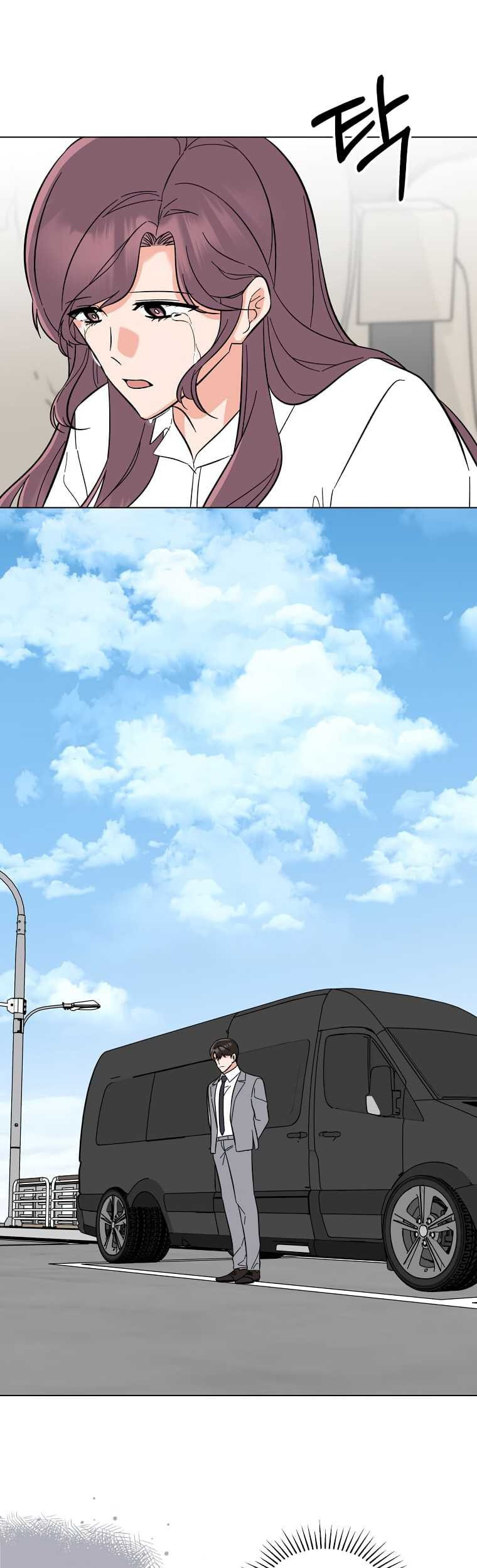 1st Year Max Level Manager Chapter 97 Gambar 20