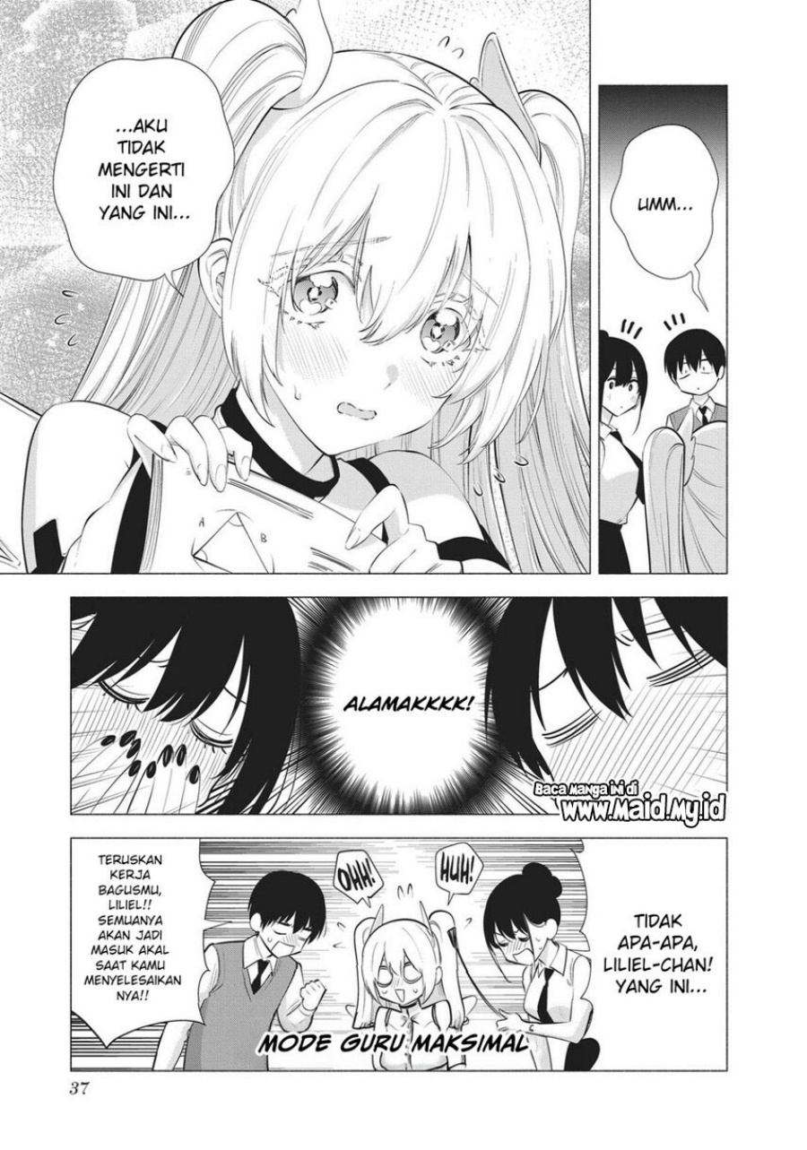 2.5 Dimensional Seduction Chapter 82 Gambar 15