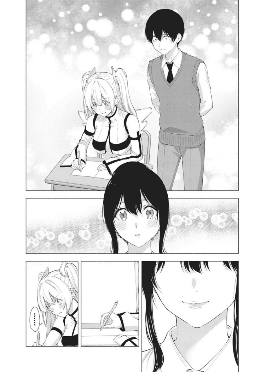 2.5 Dimensional Seduction Chapter 82 Gambar 18