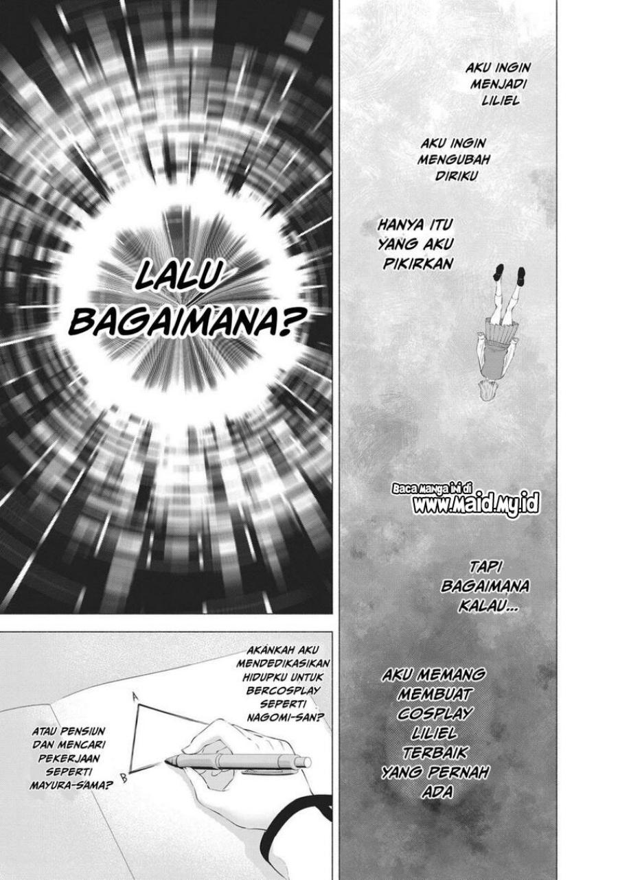 2.5 Dimensional Seduction Chapter 82 Gambar 19