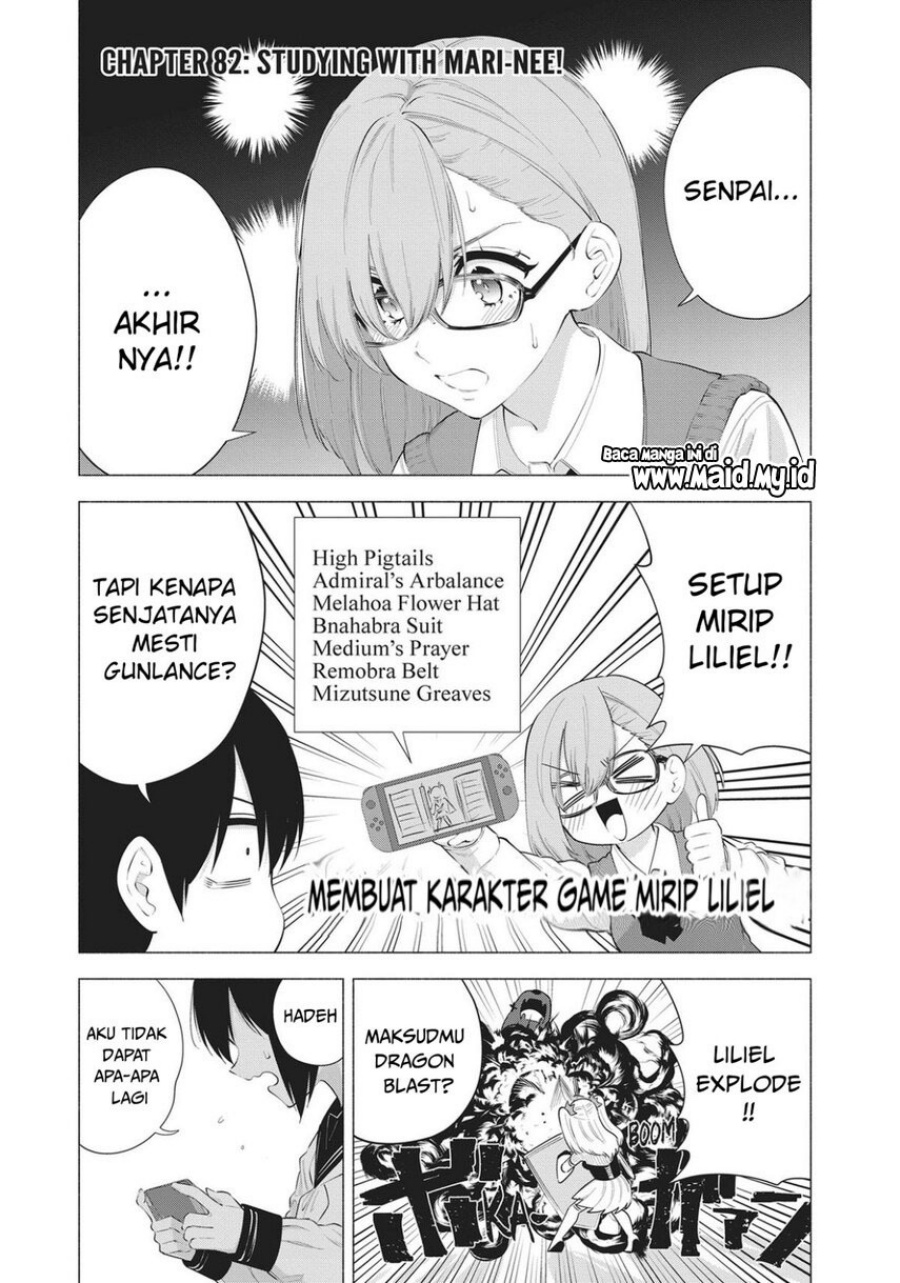 2.5 Dimensional Seduction Chapter 82 Gambar 3