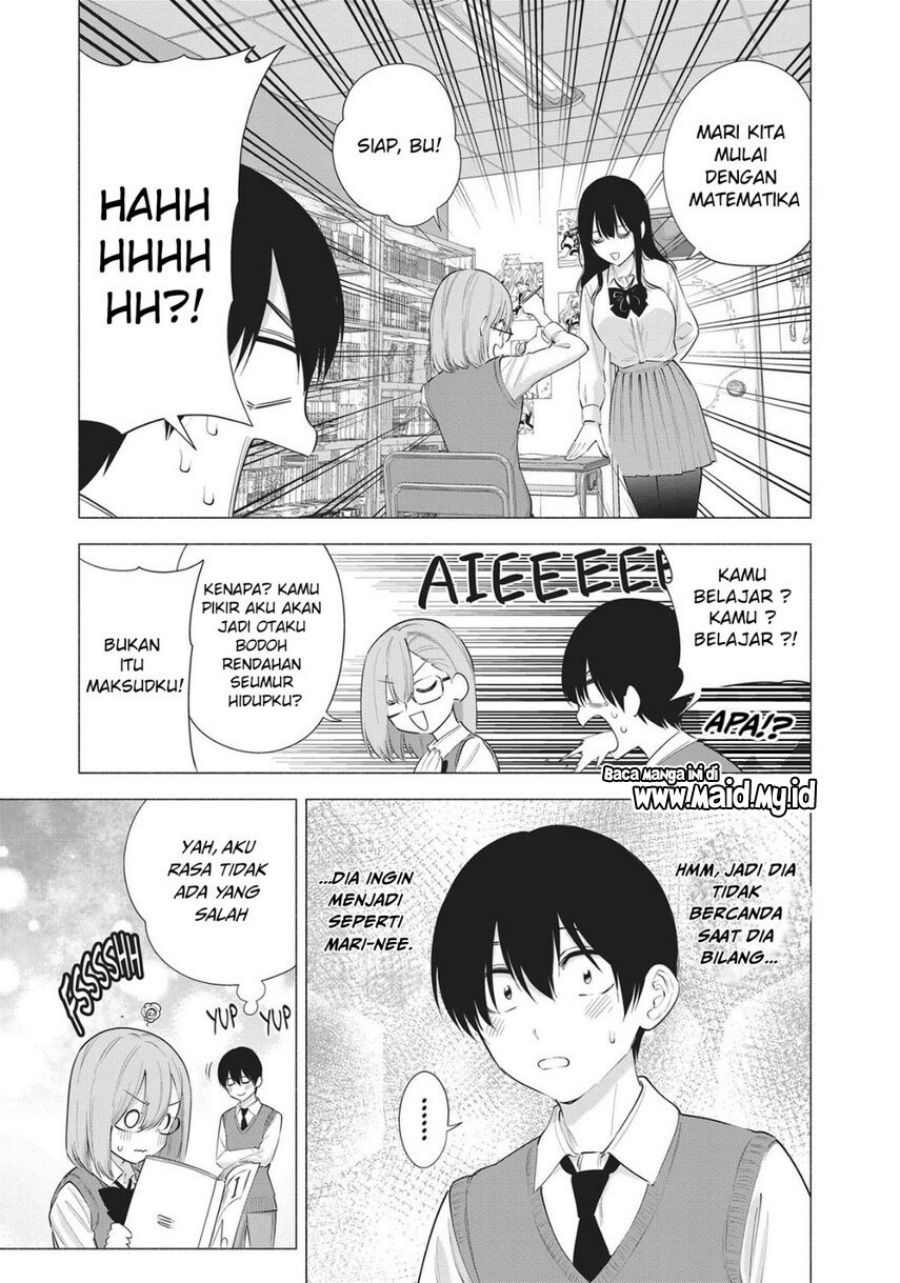 2.5 Dimensional Seduction Chapter 82 Gambar 5