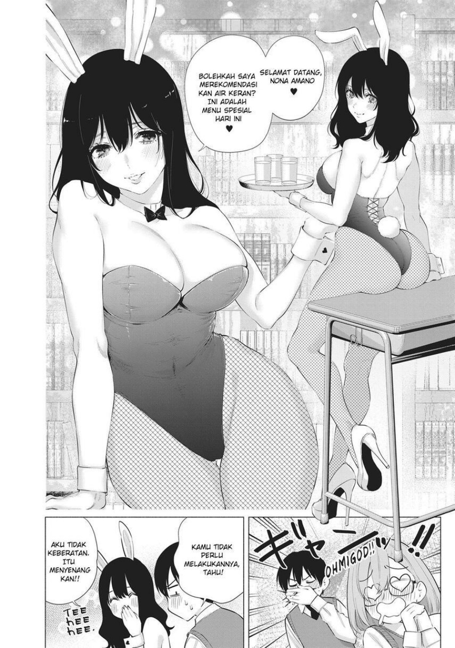2.5 Dimensional Seduction Chapter 82 Gambar 8