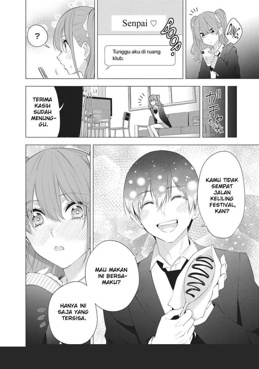 2.5 Dimensional Seduction Chapter 88.5 Gambar 10