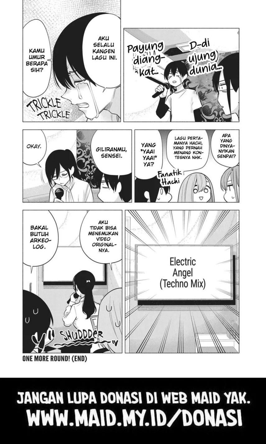 2.5 Dimensional Seduction Chapter 88.5 Gambar 13