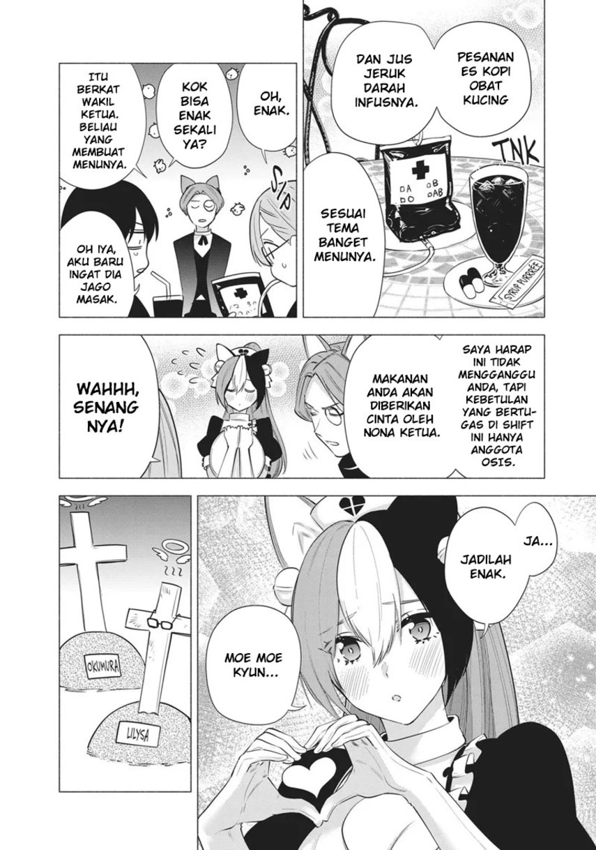 2.5 Dimensional Seduction Chapter 88.5 Gambar 4