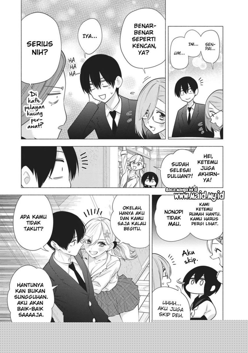 2.5 Dimensional Seduction Chapter 88.5 Gambar 5