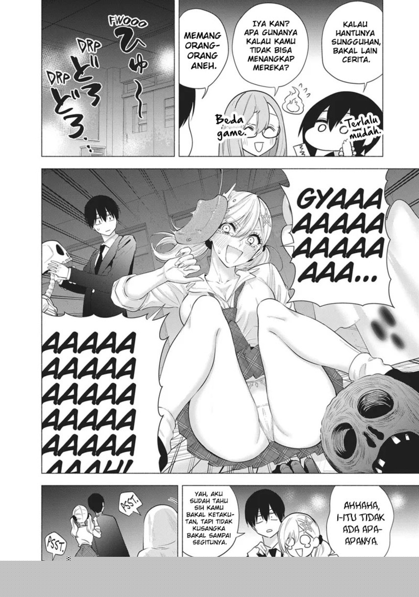 2.5 Dimensional Seduction Chapter 88.5 Gambar 6