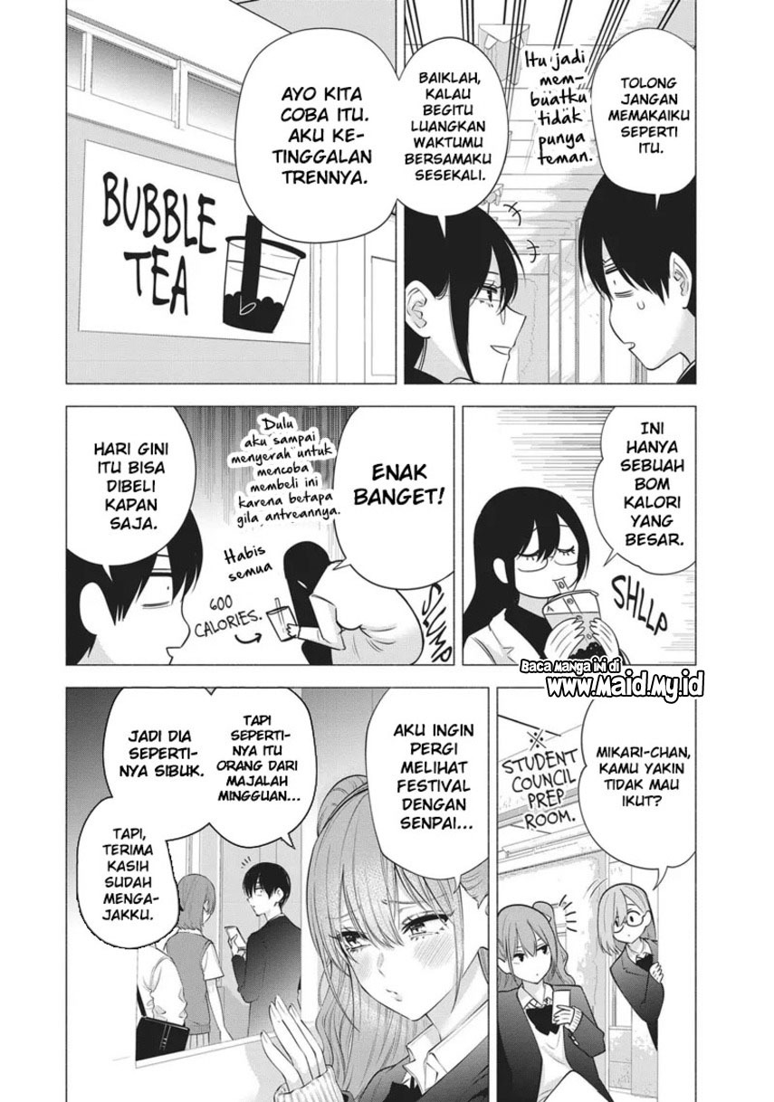 2.5 Dimensional Seduction Chapter 88.5 Gambar 9