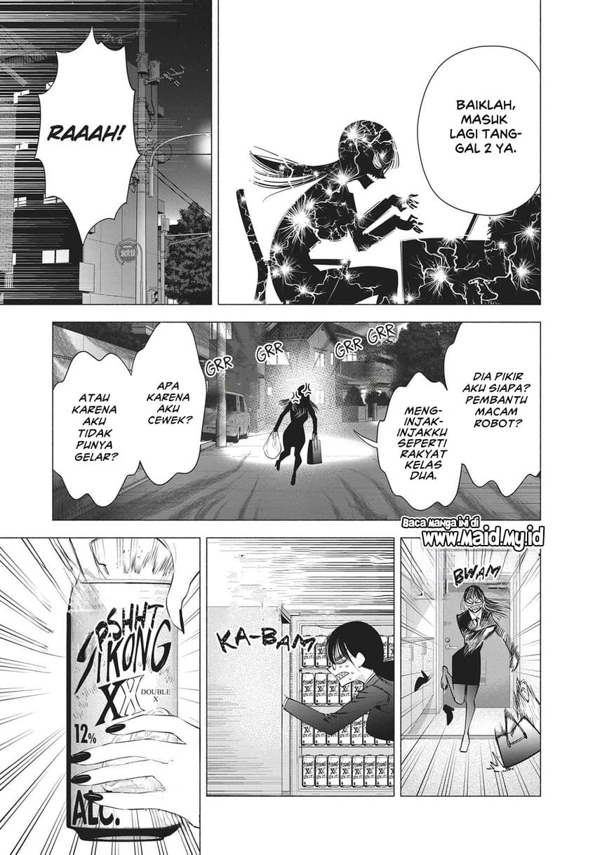 2.5 Dimensional Seduction Chapter 89 Gambar 10