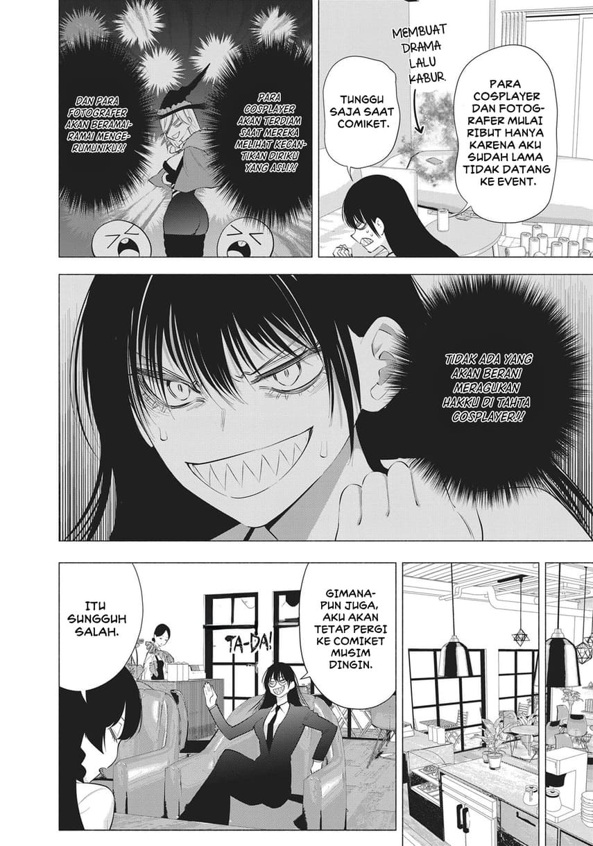 2.5 Dimensional Seduction Chapter 89 Gambar 17