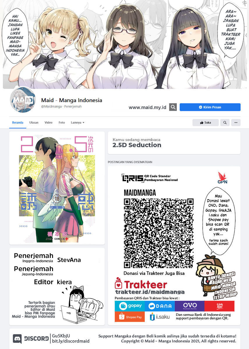 Baca  2.5 Dimensional Seduction Chapter 89 Gambar 2