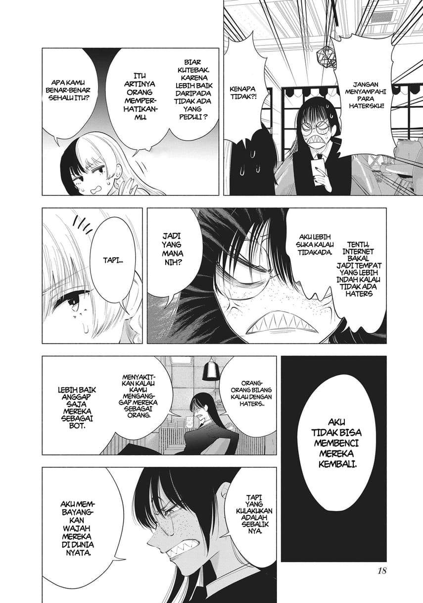 2.5 Dimensional Seduction Chapter 89 Gambar 21