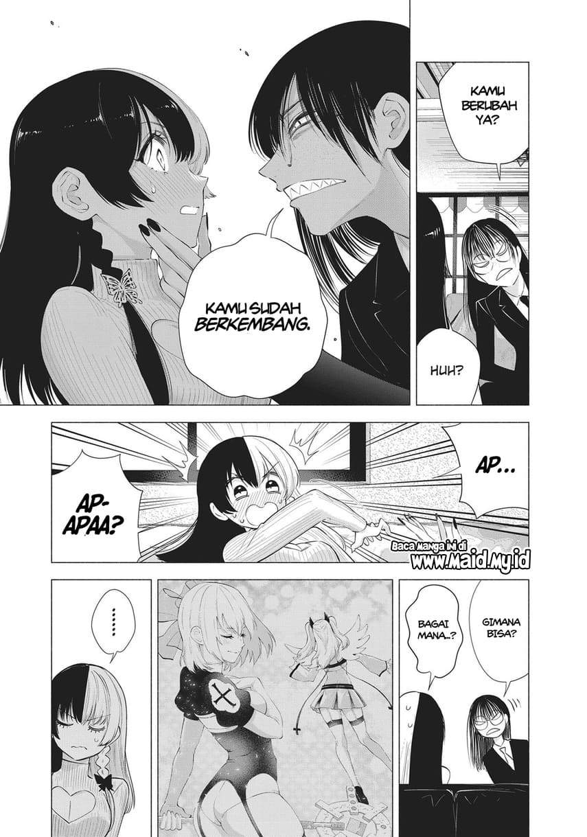 2.5 Dimensional Seduction Chapter 89 Gambar 26