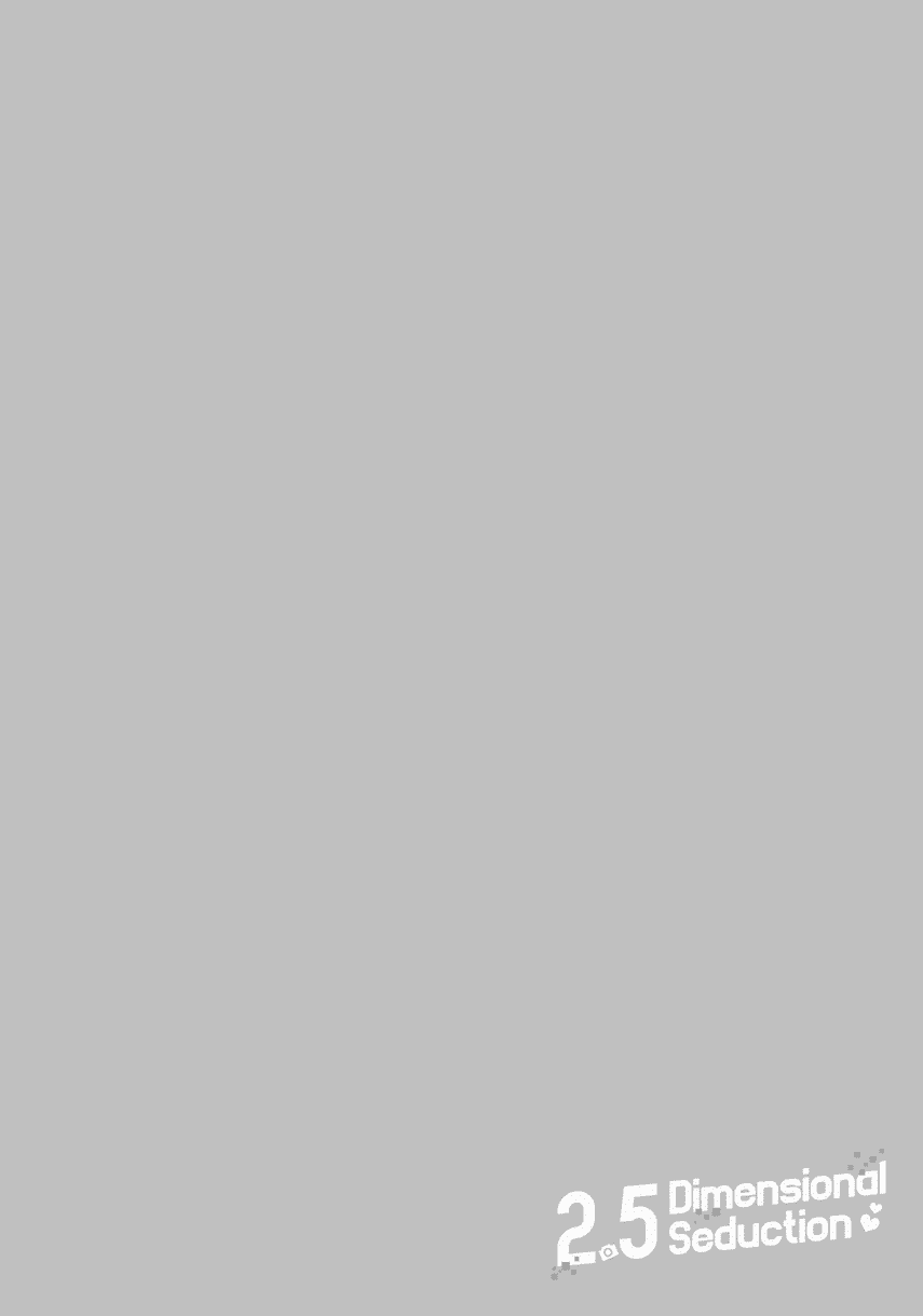 2.5 Dimensional Seduction Chapter 89 Gambar 29