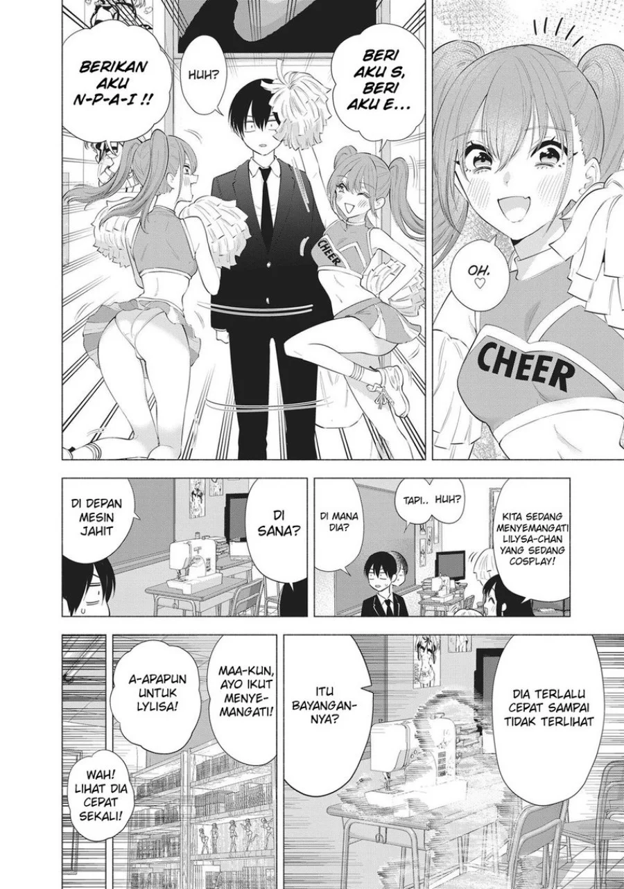 2.5 Dimensional Seduction Chapter 90 Gambar 10