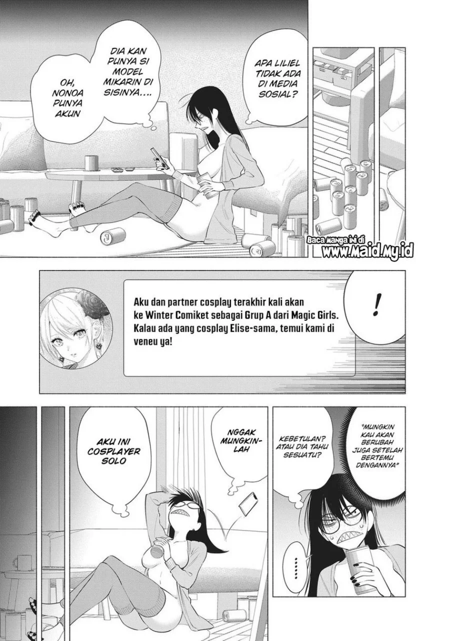 2.5 Dimensional Seduction Chapter 90 Gambar 11