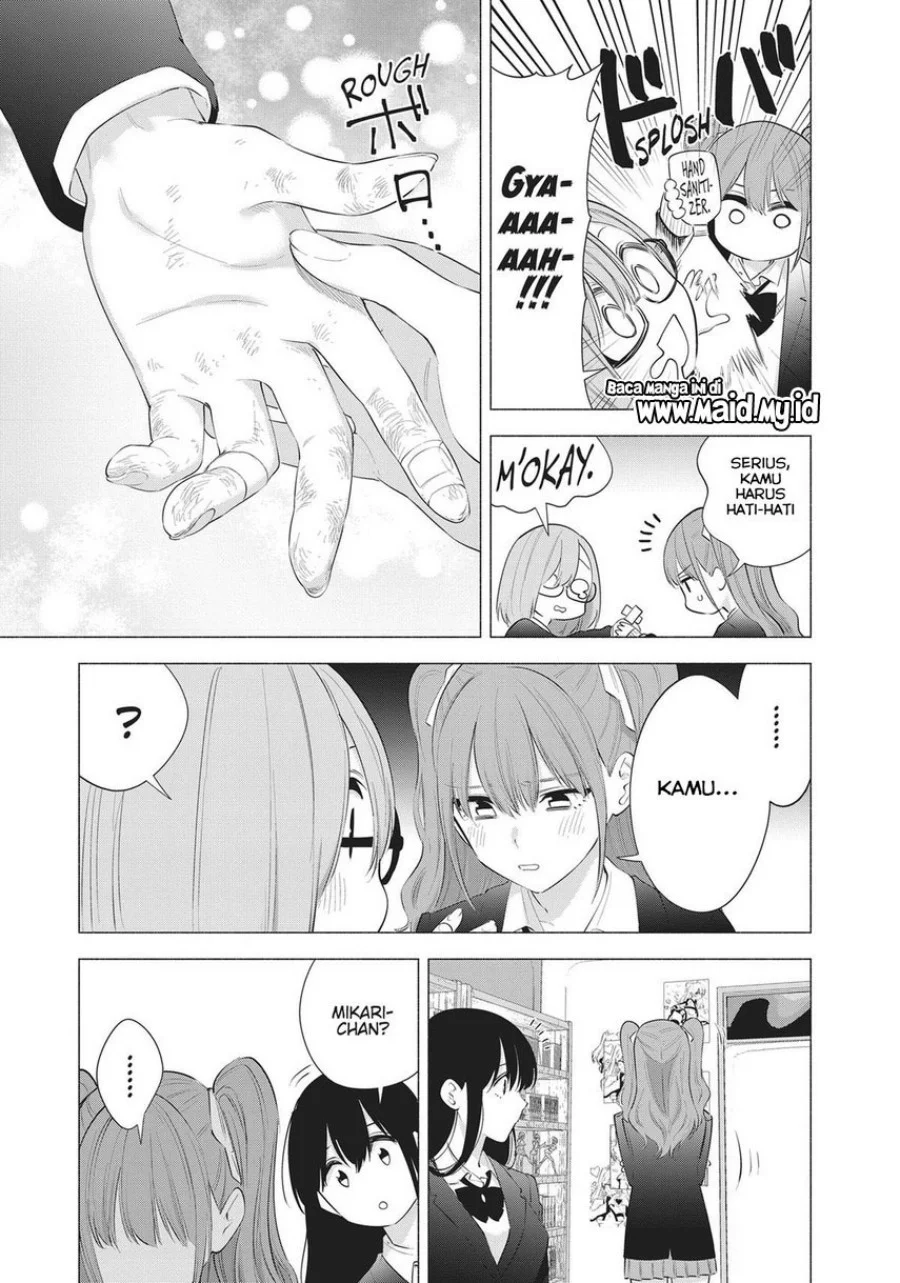 2.5 Dimensional Seduction Chapter 90 Gambar 7