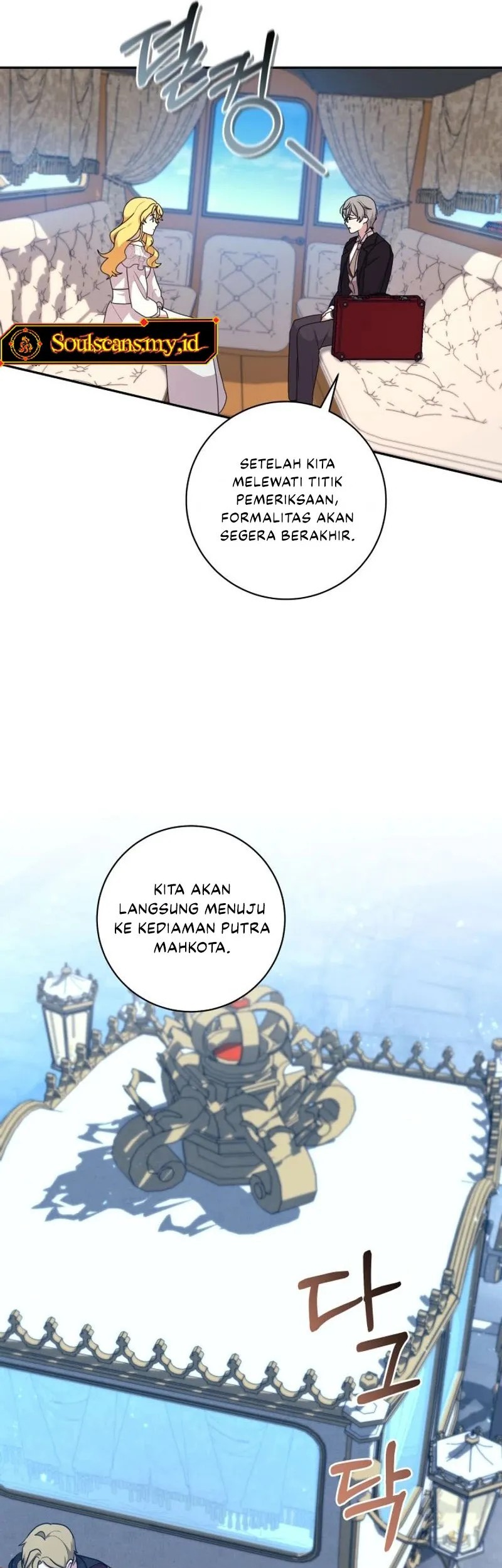 24-hour Rebirth Consultation Centre Chapter 17 Gambar 55